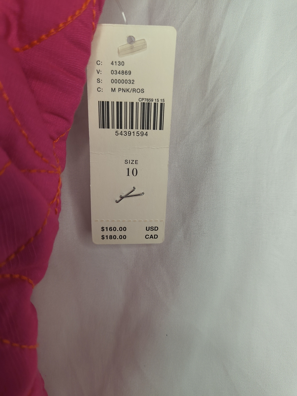 Maeve Hot Pink Quilted A-Line Sundress - Picture 4 of 10